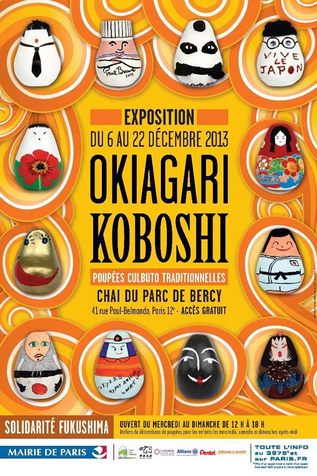 12443054_10153796291118728_2109188242_n